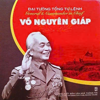 Võ Nguyên Giáp
